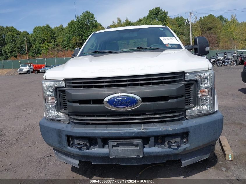 2017 Ford F-250 Xl VIN: 1FT7X2B61HEE35440 Lot: 40368377