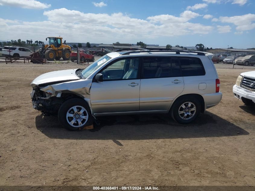 2005 Toyota Highlander V6 VIN: JTEDP21A550071200 Lot: 40368401