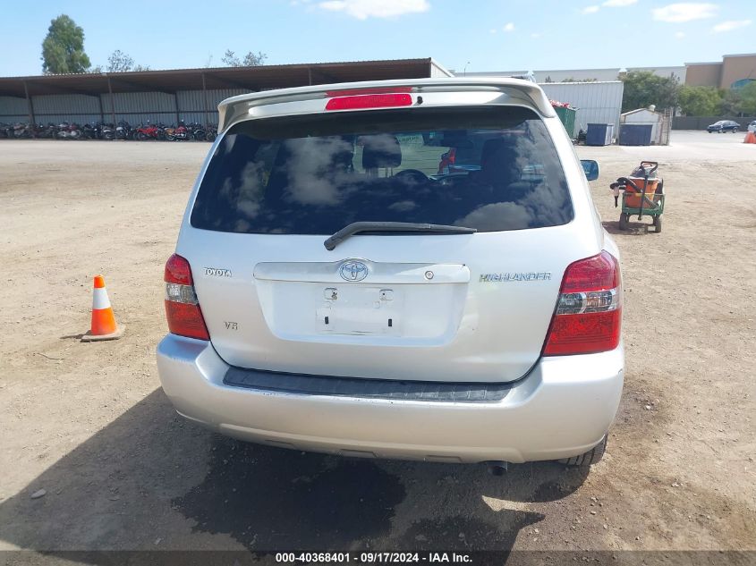 2005 Toyota Highlander V6 VIN: JTEDP21A550071200 Lot: 40368401