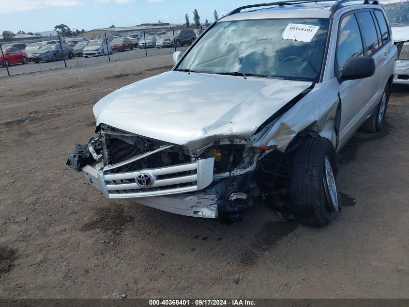 2005 Toyota Highlander V6 VIN: JTEDP21A550071200 Lot: 40368401