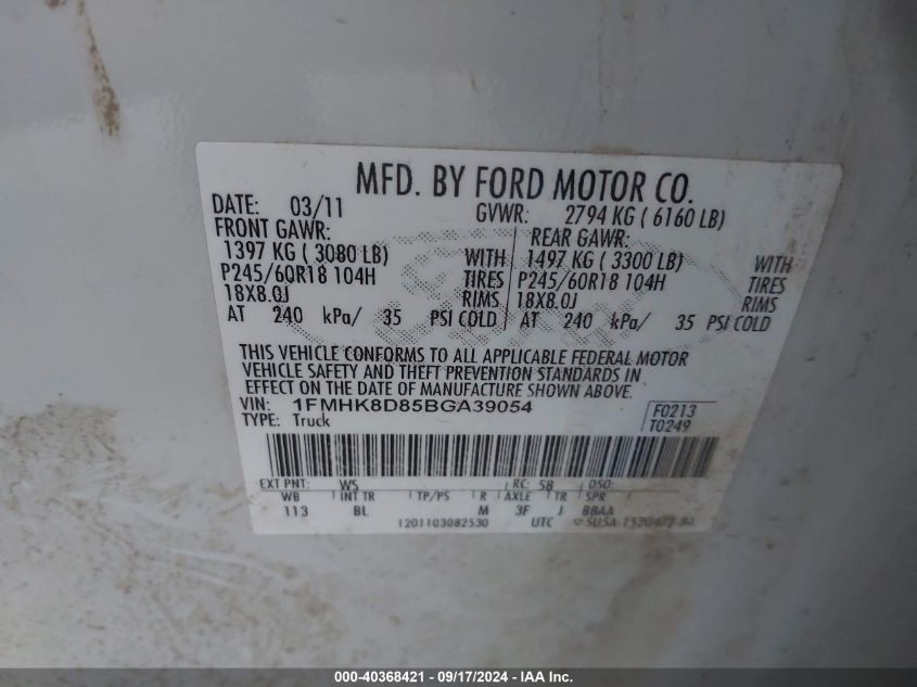 2011 Ford Explorer Xlt VIN: 1FMHK8D85BGA39054 Lot: 40368421