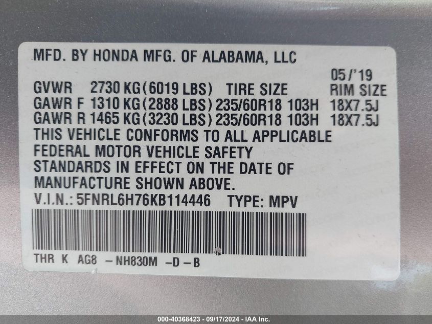 2019 Honda Odyssey Exl VIN: 5FNRL6H76KB114446 Lot: 40483851