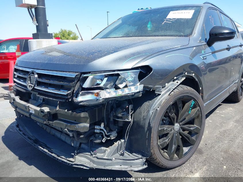 2020 Volkswagen Tiguan 2.0T Se/2.0T Se R-Line Black/2.0T Sel VIN: 3VV3B7AX8LM167866 Lot: 40368431