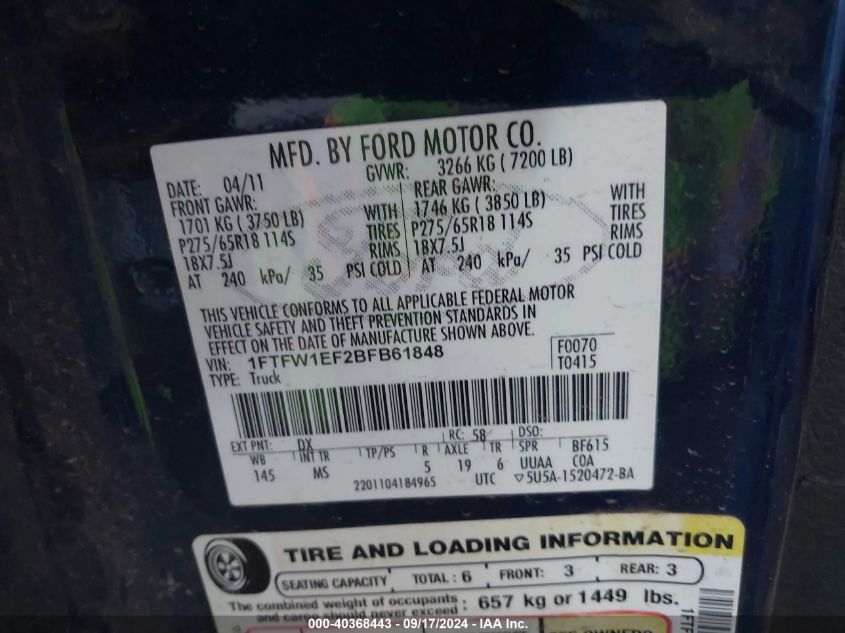 2011 Ford F-150 Xlt VIN: 1FTFW1EF2BFB61848 Lot: 40368443