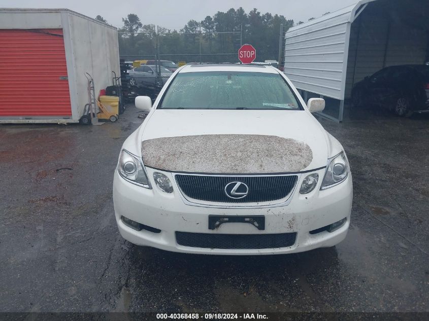 2006 Lexus Gs 300 VIN: JTHCH96SX60004552 Lot: 40368458