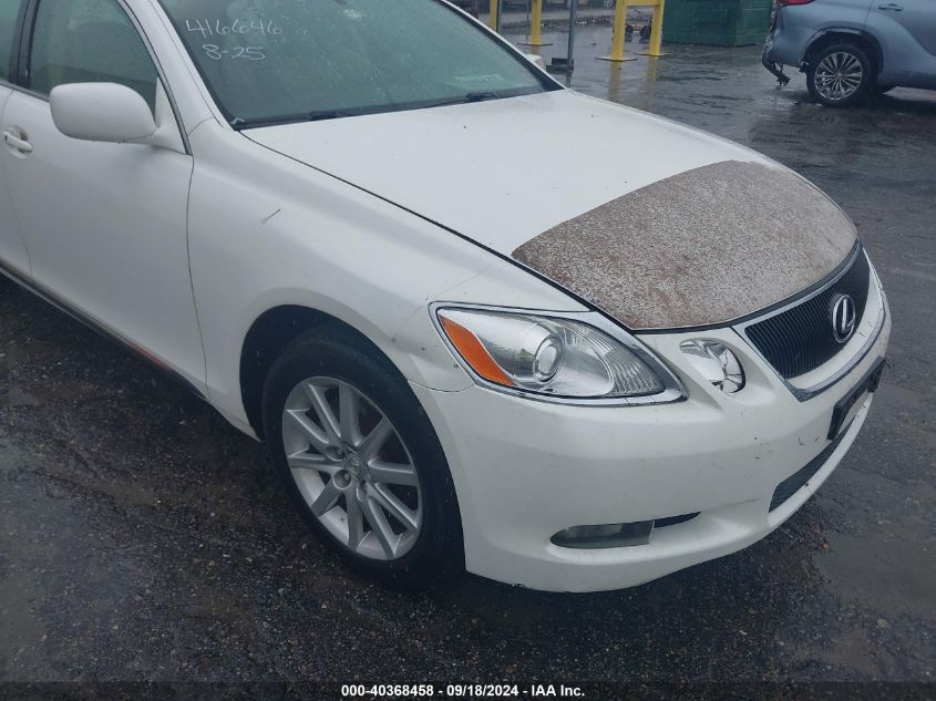 2006 Lexus Gs 300 VIN: JTHCH96SX60004552 Lot: 40368458