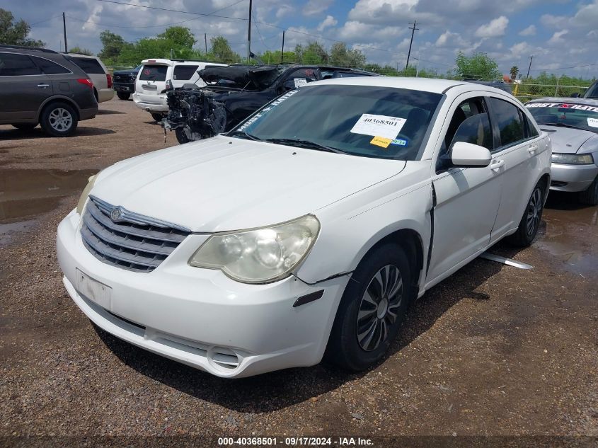 2007 Chrysler Sebring VIN: 1C3LC46K57N518689 Lot: 40368501