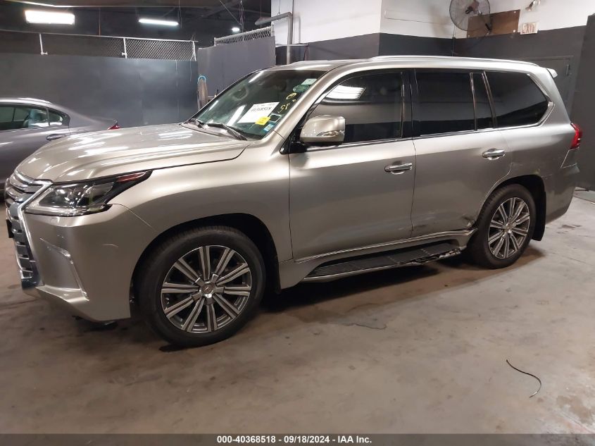 2017 Lexus Lx 570 VIN: JTJHY7AX1H4239798 Lot: 40368518