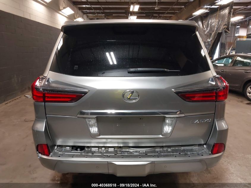 2017 Lexus Lx 570 VIN: JTJHY7AX1H4239798 Lot: 40368518