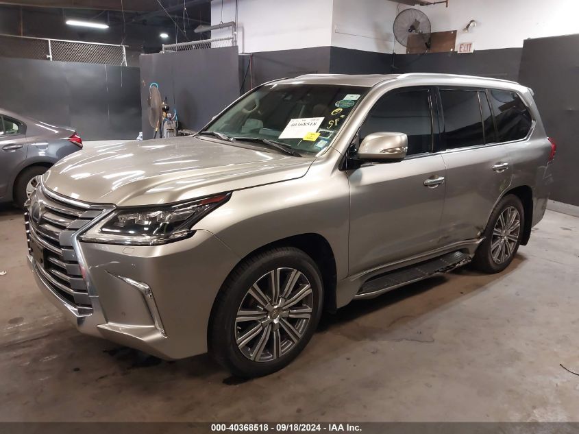 JTJHY7AX1H4239798 2017 LEXUS LX - Image 2