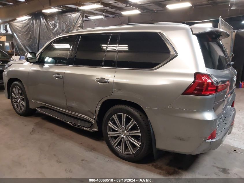 JTJHY7AX1H4239798 2017 Lexus Lx 570