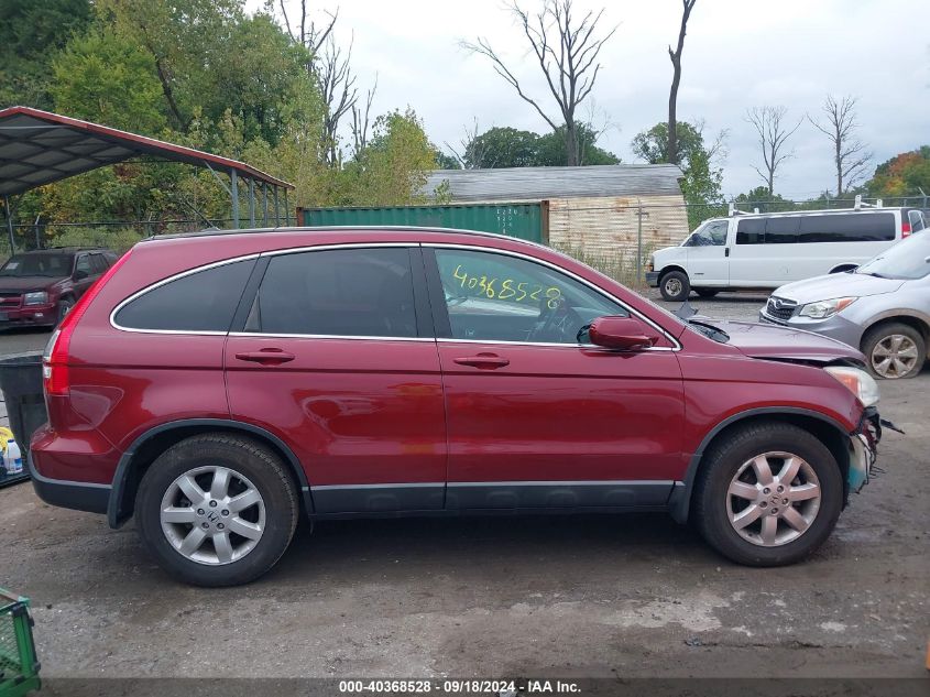 2008 Honda Cr-V Ex-L VIN: 5J6RE48728L012589 Lot: 40368528