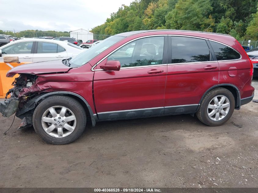 2008 Honda Cr-V Ex-L VIN: 5J6RE48728L012589 Lot: 40368528