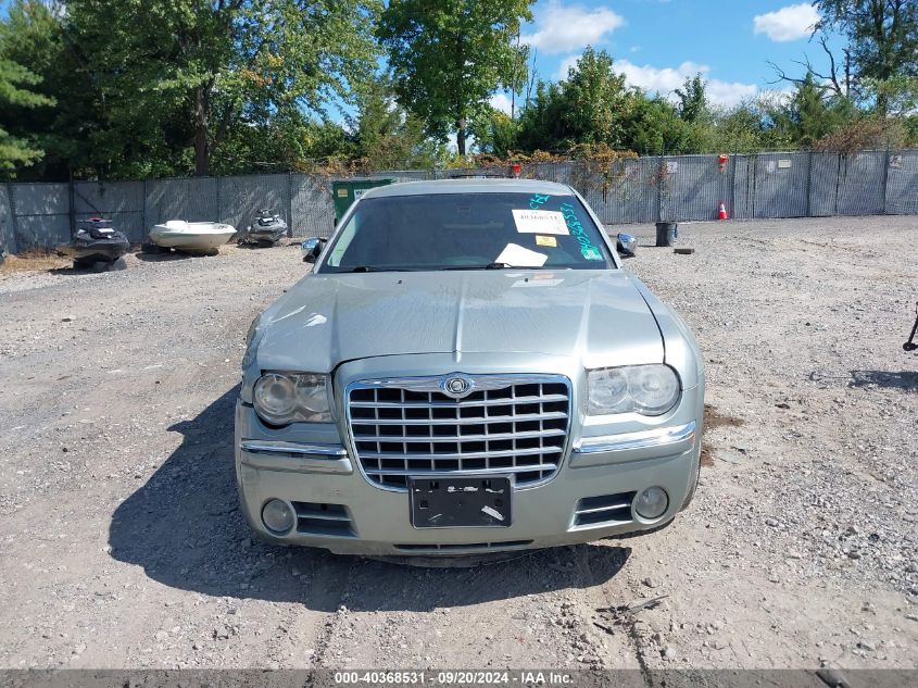 2005 Chrysler 300C VIN: 2C3JA63H05H574448 Lot: 40368531