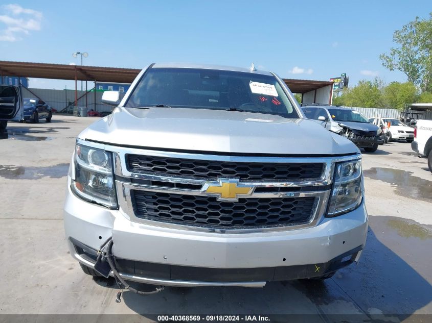 2016 Chevrolet Tahoe Lt VIN: 1GNSCBKC0GR170133 Lot: 40368569