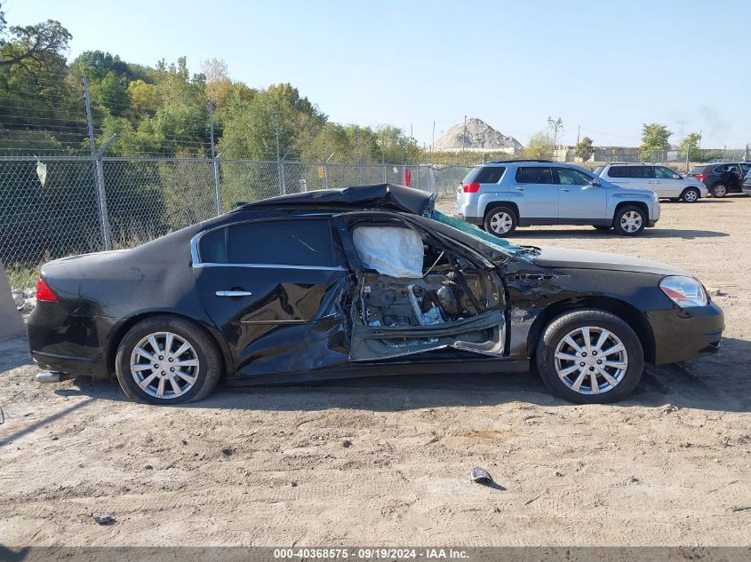 2011 Buick Lucerne Cx VIN: 1G4HA5EM7BU152129 Lot: 40368575