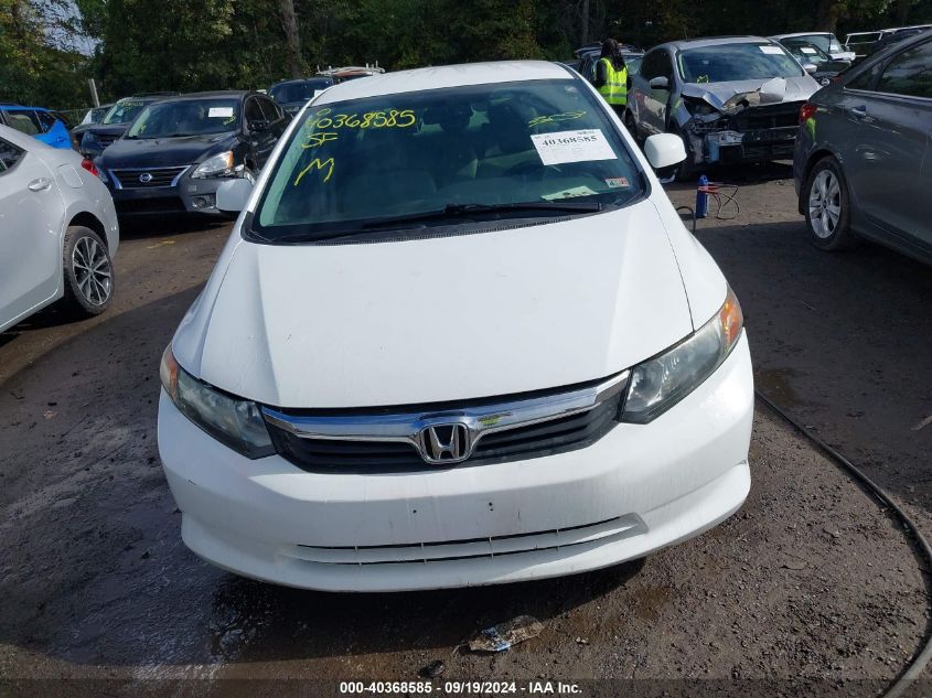 2HGFB2F64CH322881 2012 Honda Civic Hf