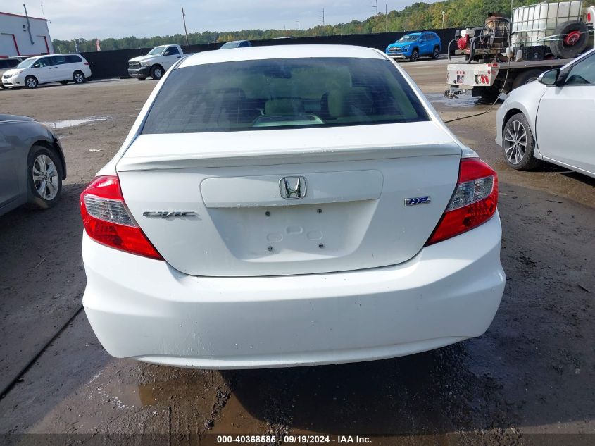 2HGFB2F64CH322881 2012 Honda Civic Hf