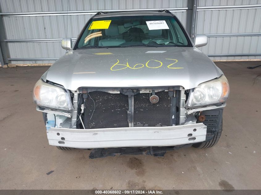 JTEGD21A950127841 2005 Toyota Highlander