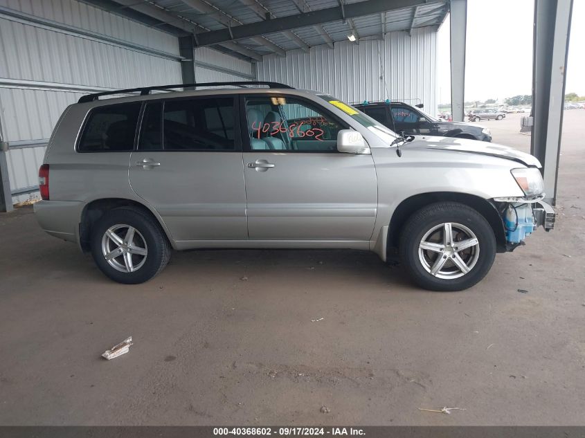 2005 Toyota Highlander VIN: JTEGD21A950127841 Lot: 40368602