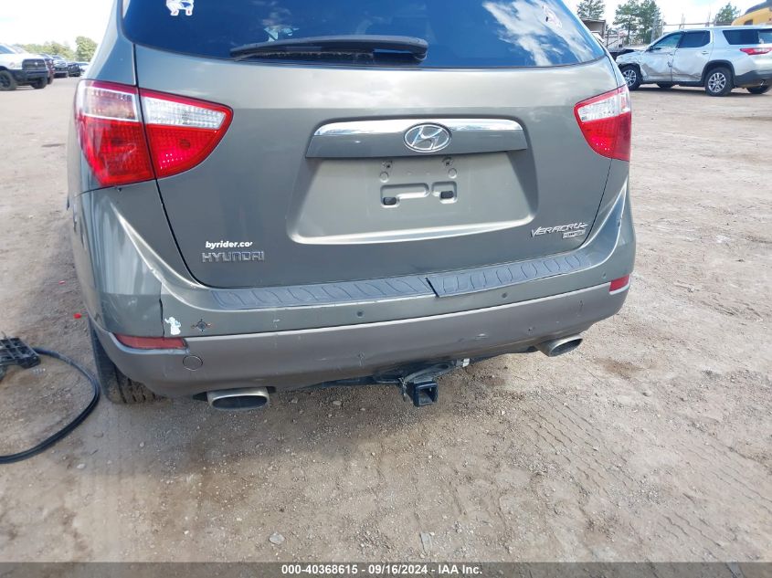 2008 Hyundai Veracruz VIN: KM8NU13CX8U053701 Lot: 40368615