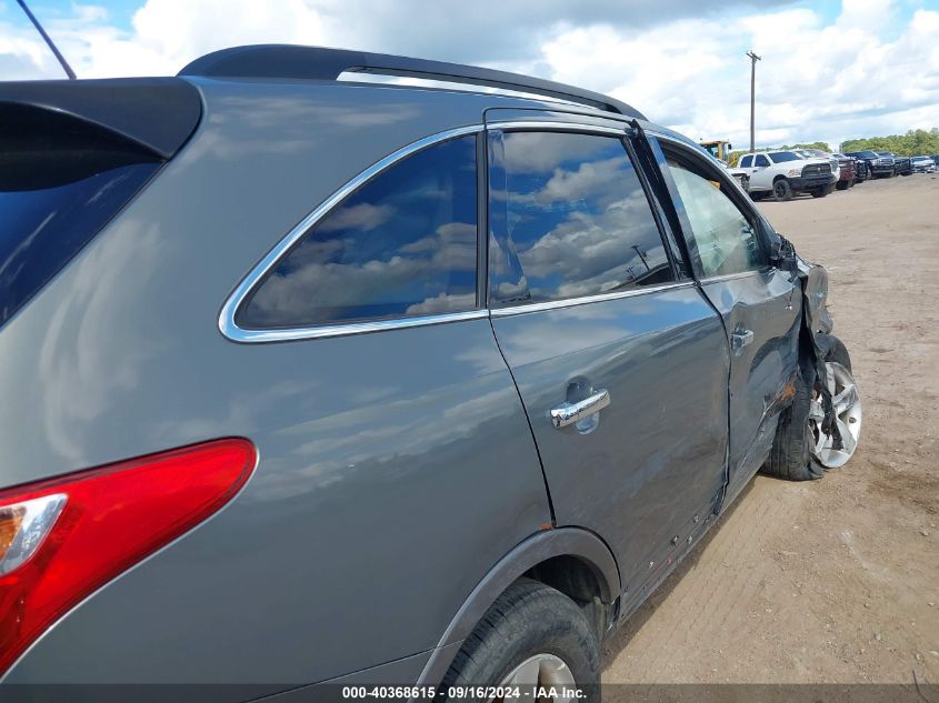 2008 Hyundai Veracruz VIN: KM8NU13CX8U053701 Lot: 40368615