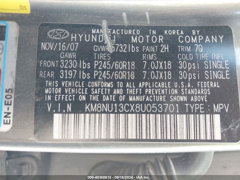 2008 Hyundai Veracruz VIN: KM8NU13CX8U053701 Lot: 40368615