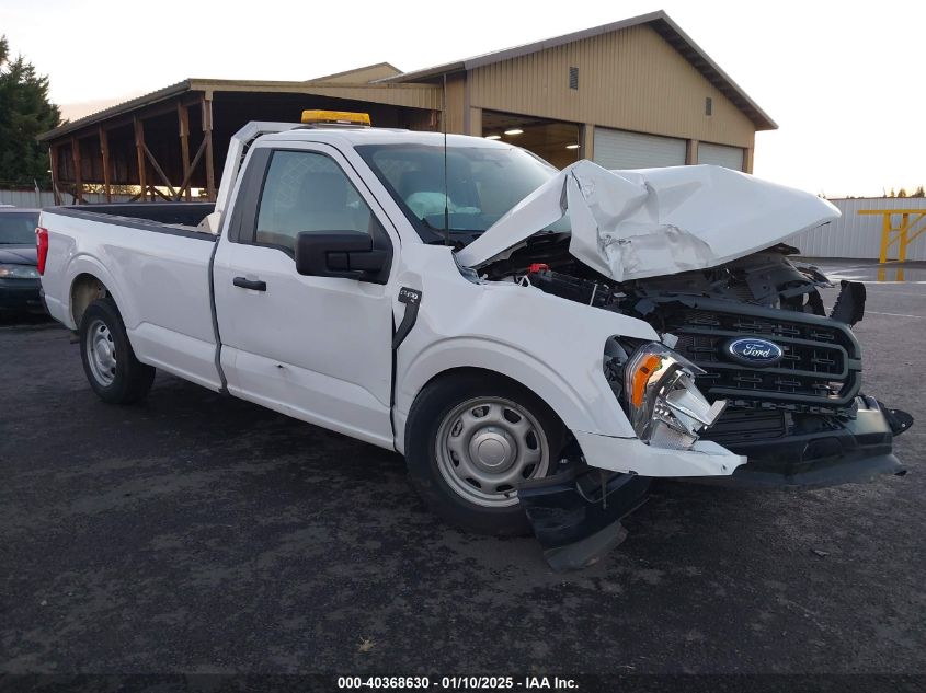 VIN 1FTMF1CB0NKF06071 2022 Ford F-150, XL no.1