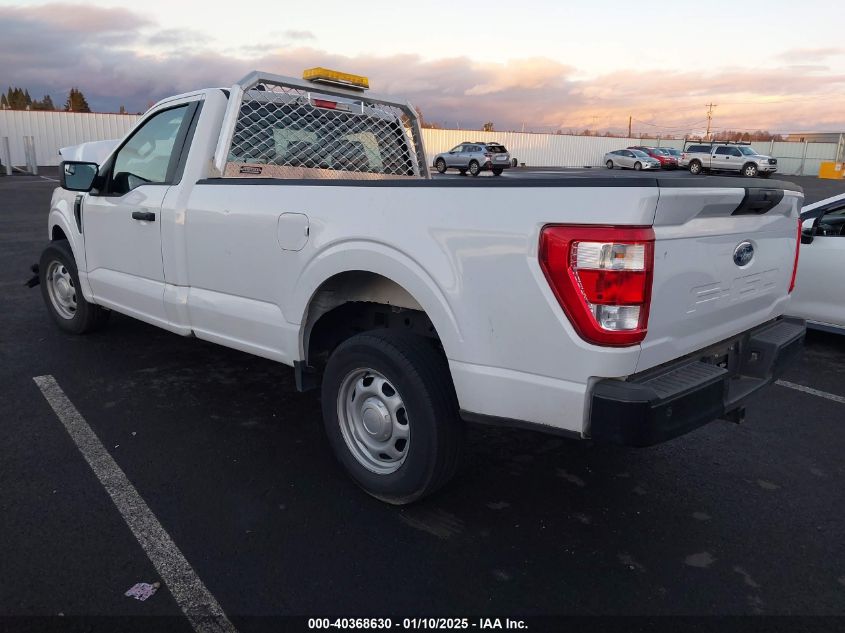 VIN 1FTMF1CB0NKF06071 2022 Ford F-150, XL no.3