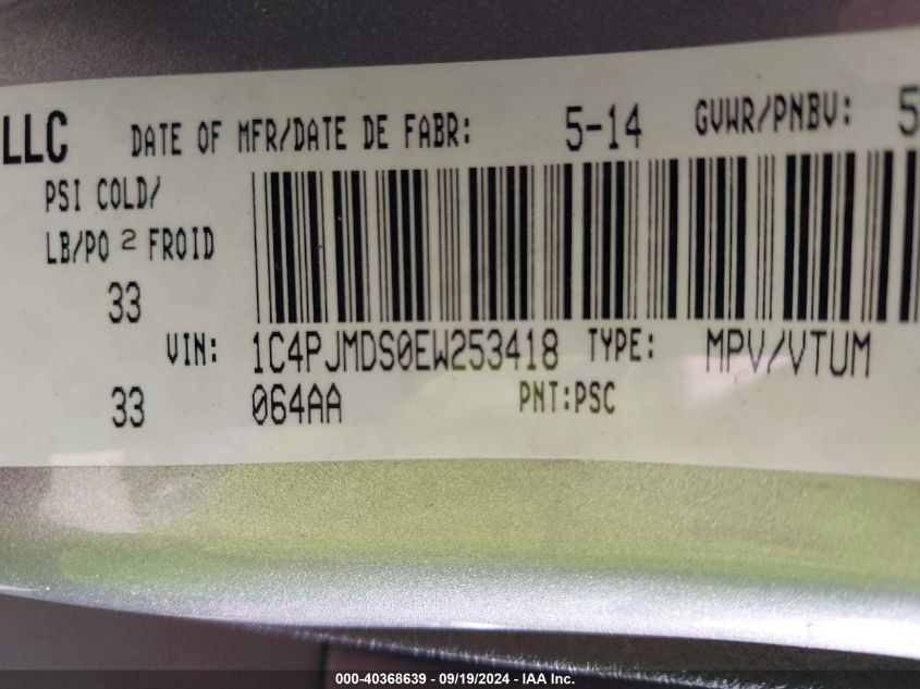 2014 JEEP CHEROKEE LIMITED - 1C4PJMDS0EW253418