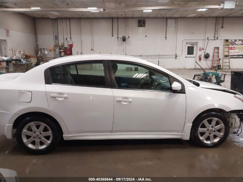 2012 Nissan Sentra 2.0 Sr VIN: 3N1AB6AP8CL696341 Lot: 40368644