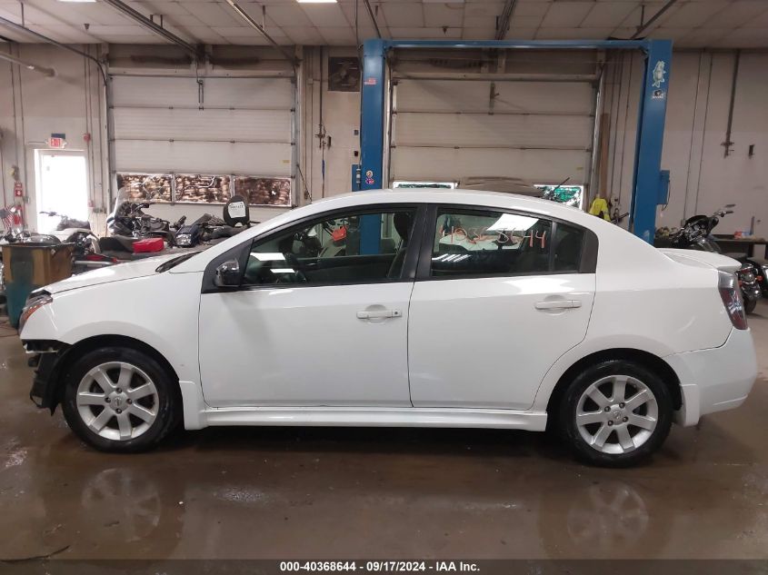 2012 Nissan Sentra 2.0 Sr VIN: 3N1AB6AP8CL696341 Lot: 40368644