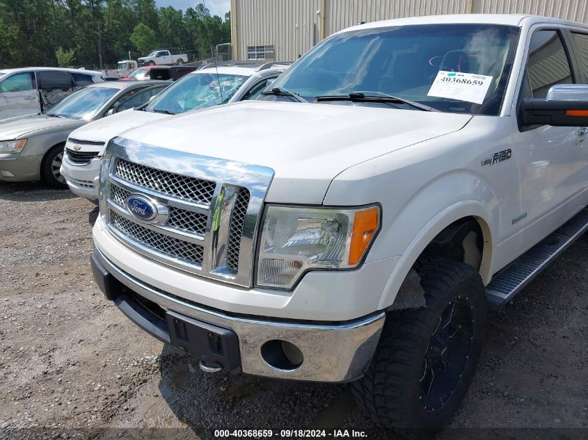 2012 Ford F150 Supercrew VIN: 1FTFW1ET8CFA65343 Lot: 40368659