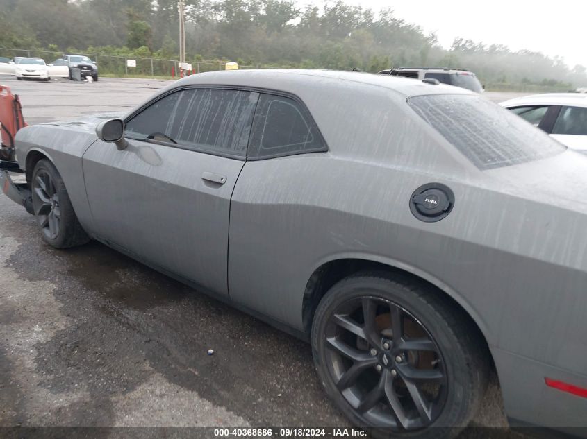 2019 Dodge Challenger Sxt VIN: 2C3CDZAG6KH649547 Lot: 40368686