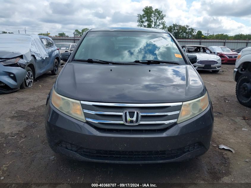 2011 Honda Odyssey Ex VIN: 5FNRL5H48BB082714 Lot: 40368707