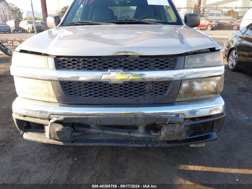 2005 Chevrolet Colorado VIN: 1GCDT136258191427 Lot: 40368788