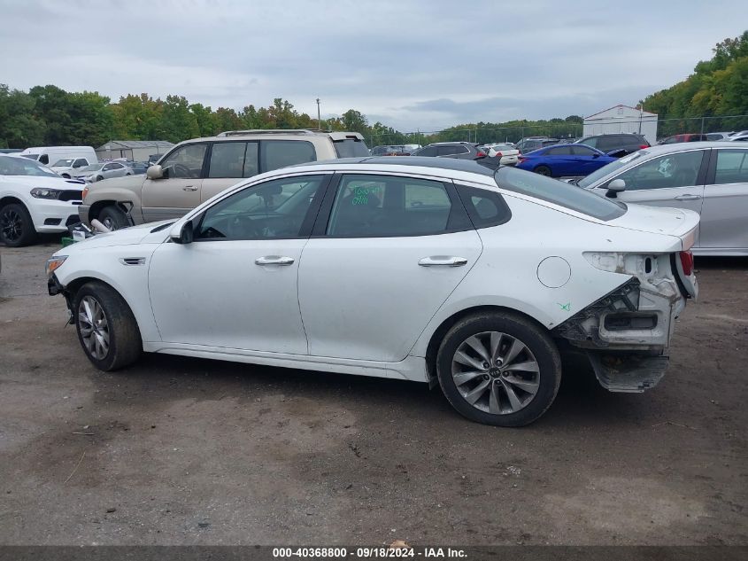 2018 Kia Optima S VIN: 5XXGT4L35JG241104 Lot: 40368800