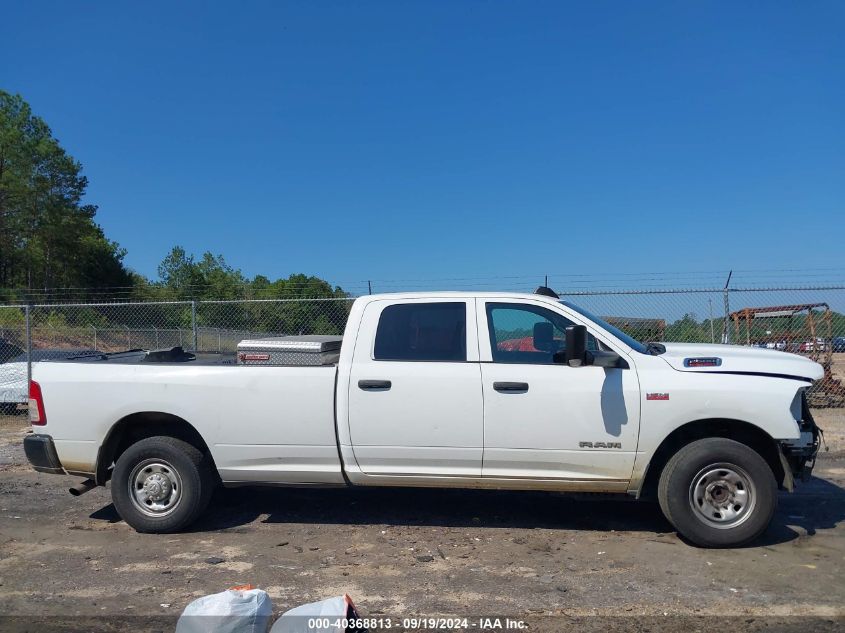 2020 Ram 2500 Tradesman 4X2 8' Box VIN: 3C6UR4HJ5LG266505 Lot: 40368813