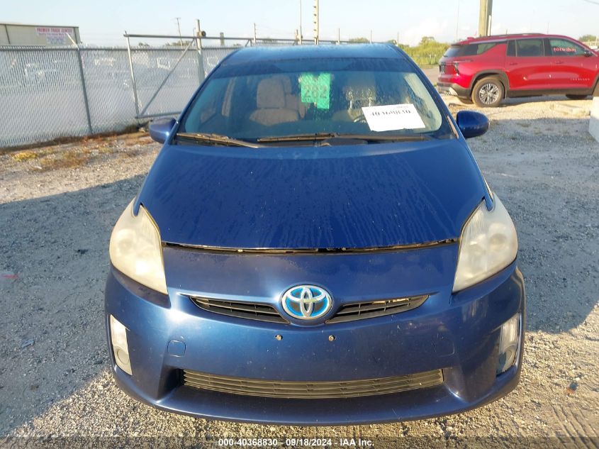 2011 Toyota Prius Two VIN: JTDKN3DU3B0284395 Lot: 40368830