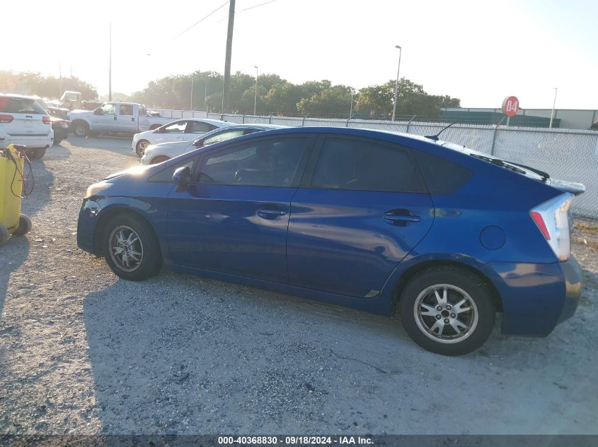 2011 Toyota Prius Two VIN: JTDKN3DU3B0284395 Lot: 40368830