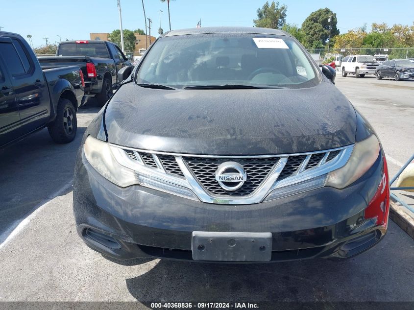 2013 Nissan Murano S VIN: JN8AZ1MU5DW210467 Lot: 40368836