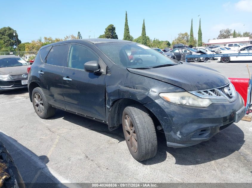 2013 Nissan Murano S VIN: JN8AZ1MU5DW210467 Lot: 40368836