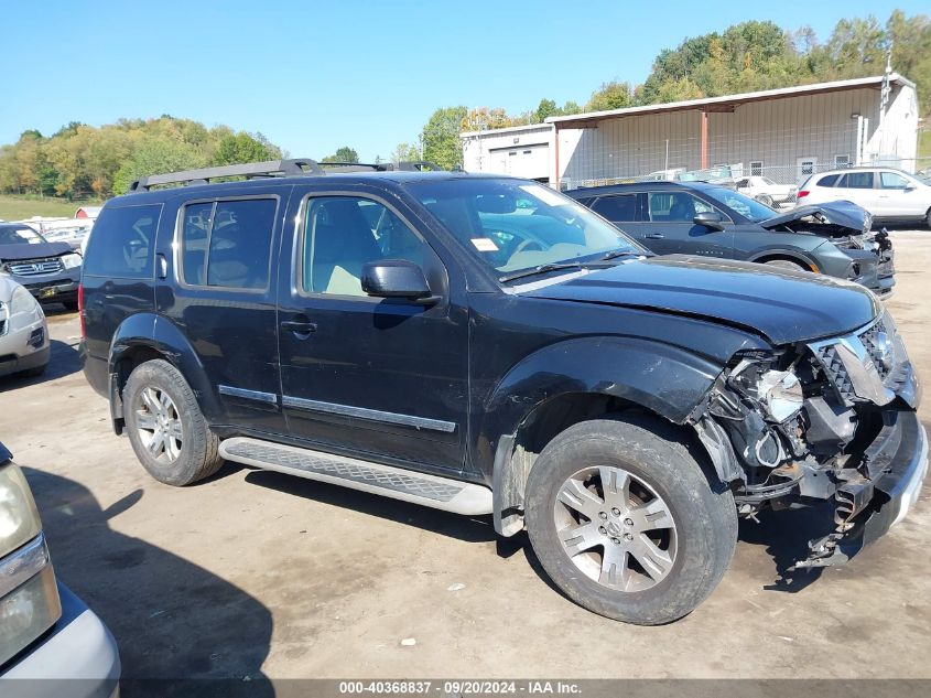 2008 Nissan Pathfinder Le VIN: 5N1AR18U88C642365 Lot: 40368837