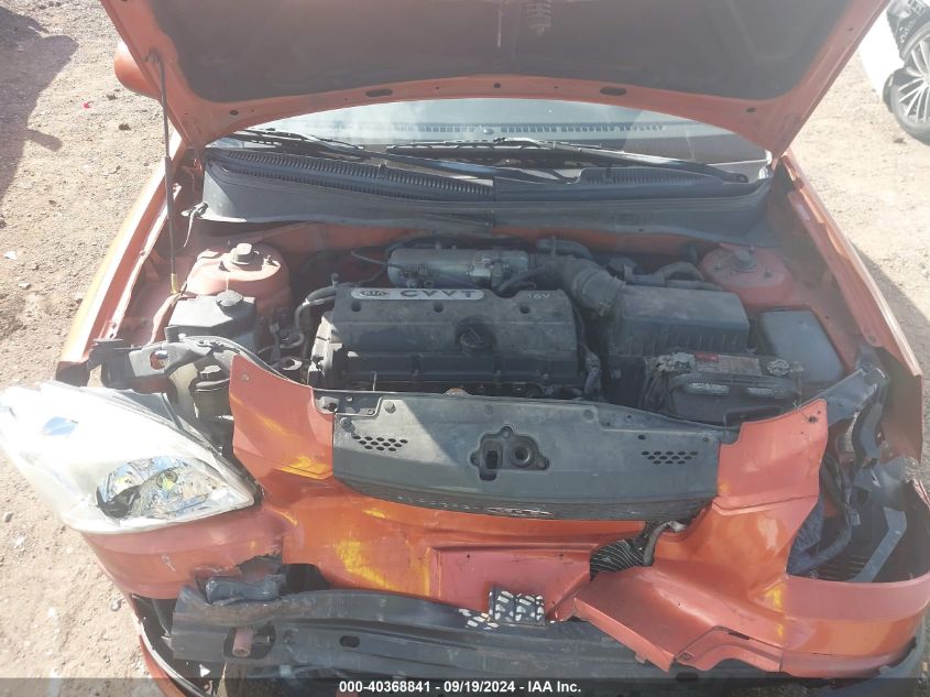 KNADE223396571981 2009 Kia Rio Lx