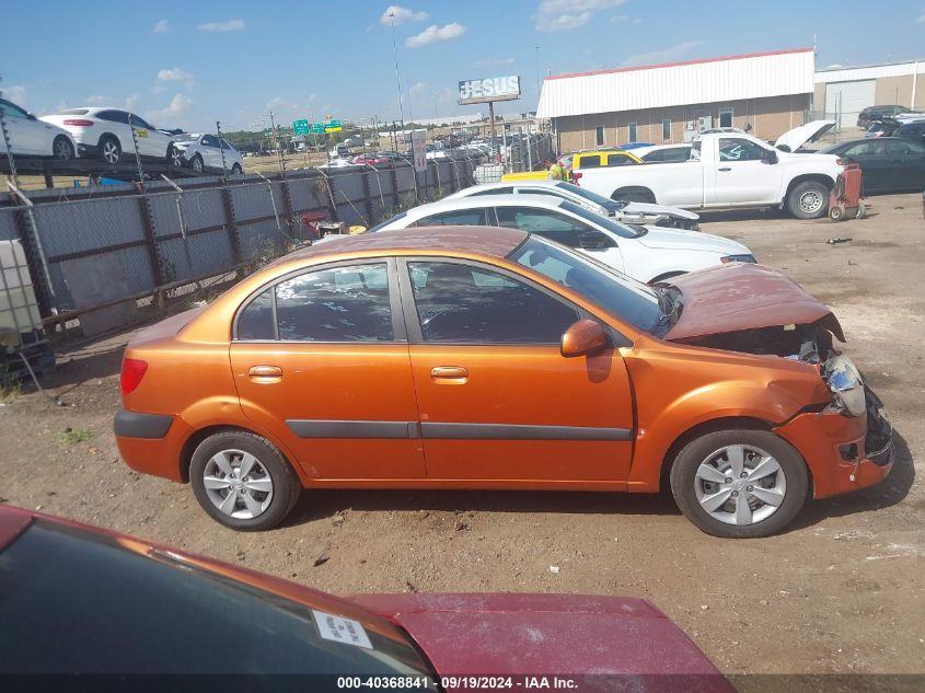 KNADE223396571981 2009 Kia Rio Lx