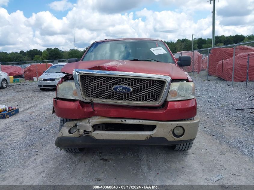 2008 Ford F-150 60Th Anniversary/Fx2/King Ranch/Lariat/Xlt VIN: 1FTPW12V38FA57040 Lot: 40368848