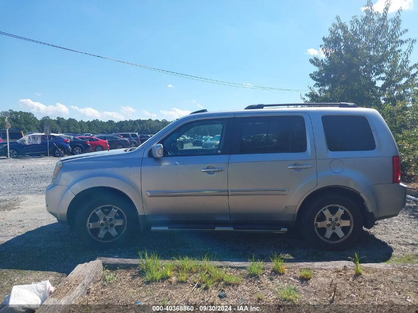 2010 Honda Pilot Touring VIN: 5FNYF4H92AB002833 Lot: 40368860