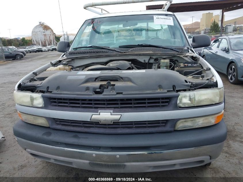 2001 Chevrolet Silverado C2500 VIN: 1GCGC24U41Z157154 Lot: 40368869