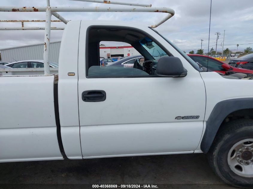 2001 Chevrolet Silverado C2500 VIN: 1GCGC24U41Z157154 Lot: 40368869