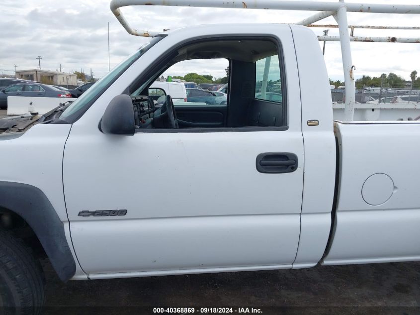 2001 Chevrolet Silverado C2500 VIN: 1GCGC24U41Z157154 Lot: 40368869